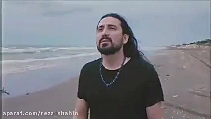 وداع...امیرعباس گلاب . ترانه س...