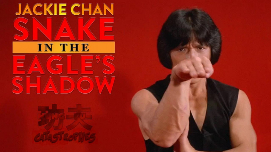 فیلم رزمی مار در سایه عقاب  جک...