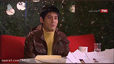 سریال پاستا قسمت ۱۵