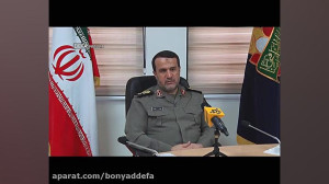 بخش دوم |تبیین ابعاد رهبری خرد...