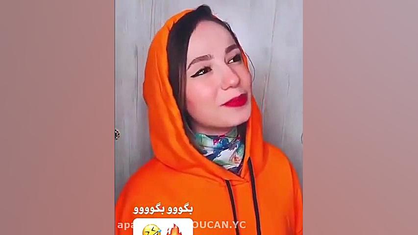 کلیپ های خنده دار طنز پریسا پو...