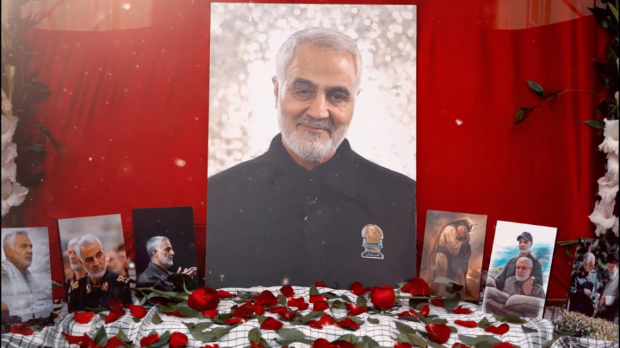 نماهنگ قاف سین به مناسبت سالگر...