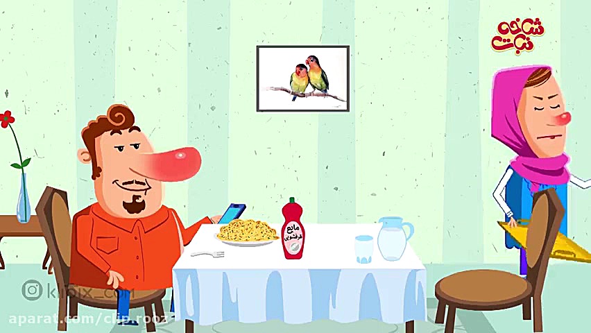 دانلود مجموعه انیمیشن شاخه نبا...