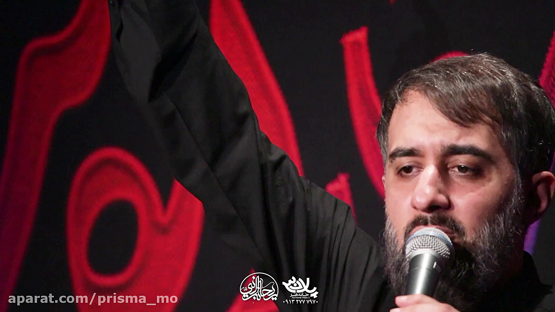 سلام زندگی | کربلایی محمدحسین...