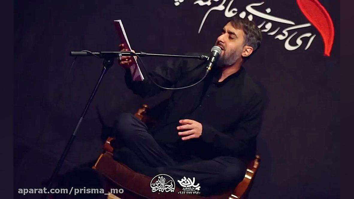 مینویسم به چشم تر مادر | کربلا...