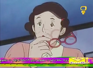 سریال خاطره انگیز بابا لنگ درا...