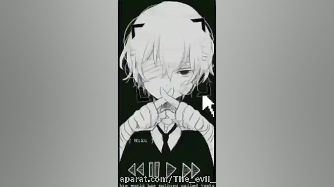 میکس از دازای