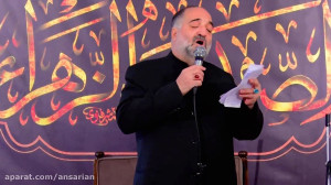 شبی که میرفتم واست کاسه آب گذا...