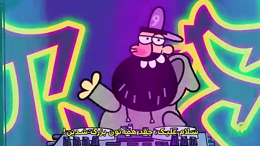 فیلم طنز دیرین دیرین