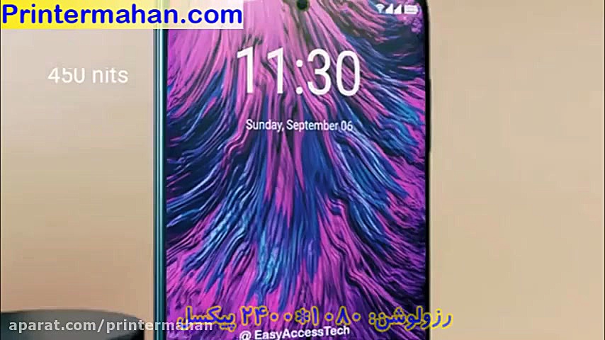 گوشی سامسونگ Samsung Galaxy F8...