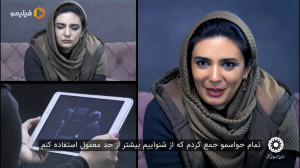 هیچ مانعی برای خوشحالی نیست!