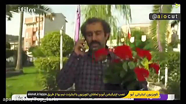 سکانس آمپول زدن به پنجعلی در س...