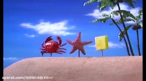 برنامه کودک باب اسفنجی"ج...