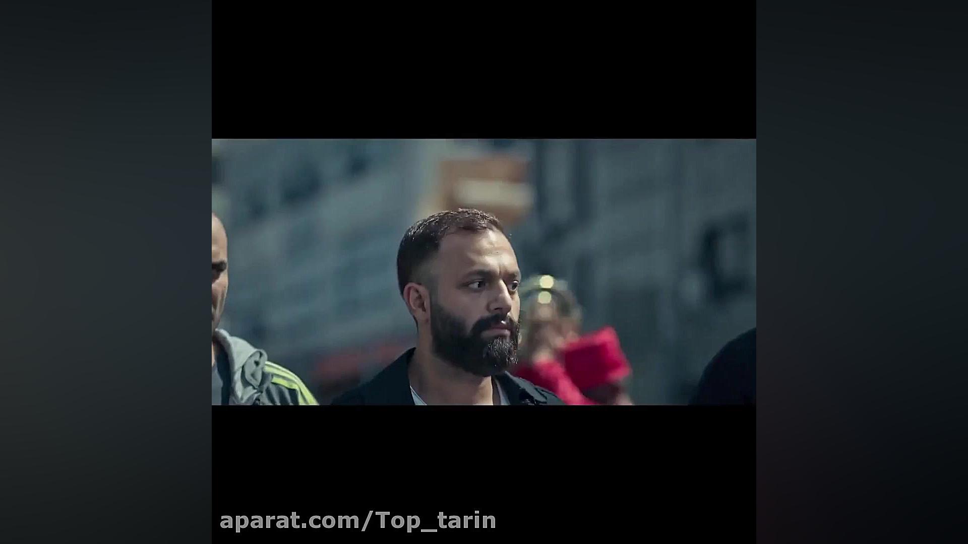 سریال قورباغه