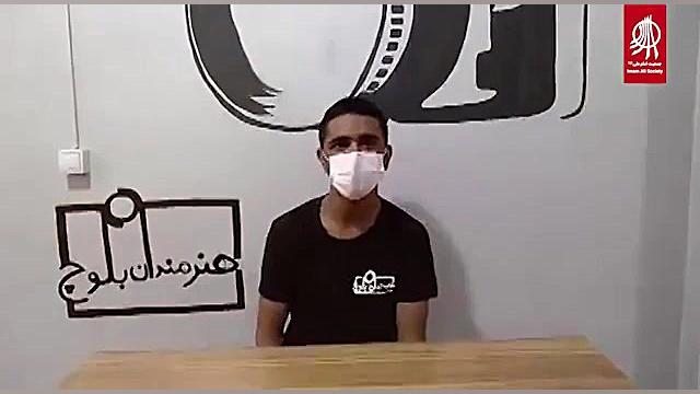 نمایشگاه مجازی &laquo;گذر از ح...