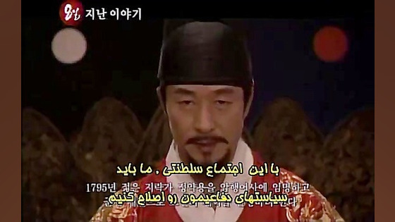 تیزر سریال هشت روز راز قتل شاه...