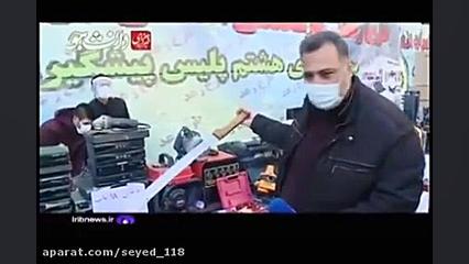 تعجب رئیس پلیس پایتخت از اسلحه...