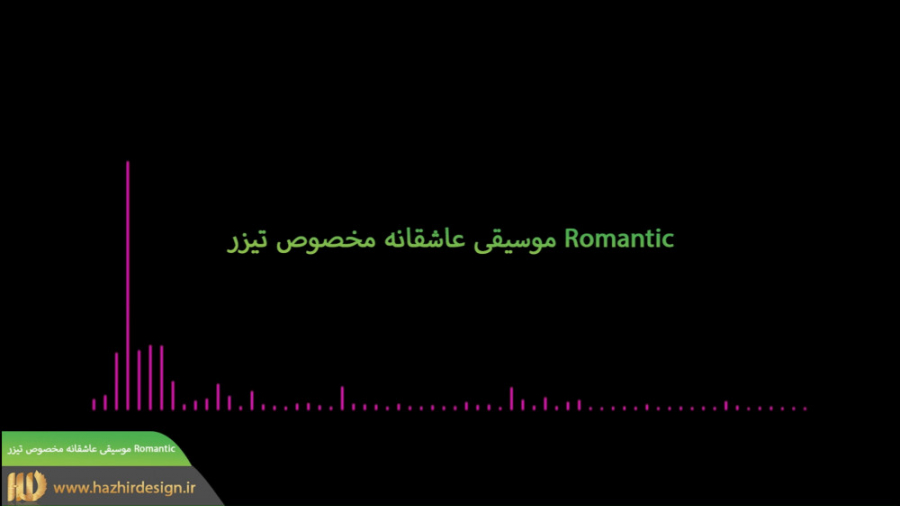 موسیقی عاشقانه مخصوص تیزر Roma...