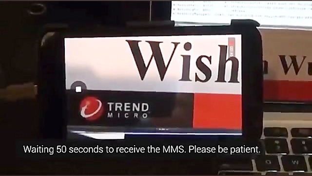 تهدیدات ویروسی با MMS