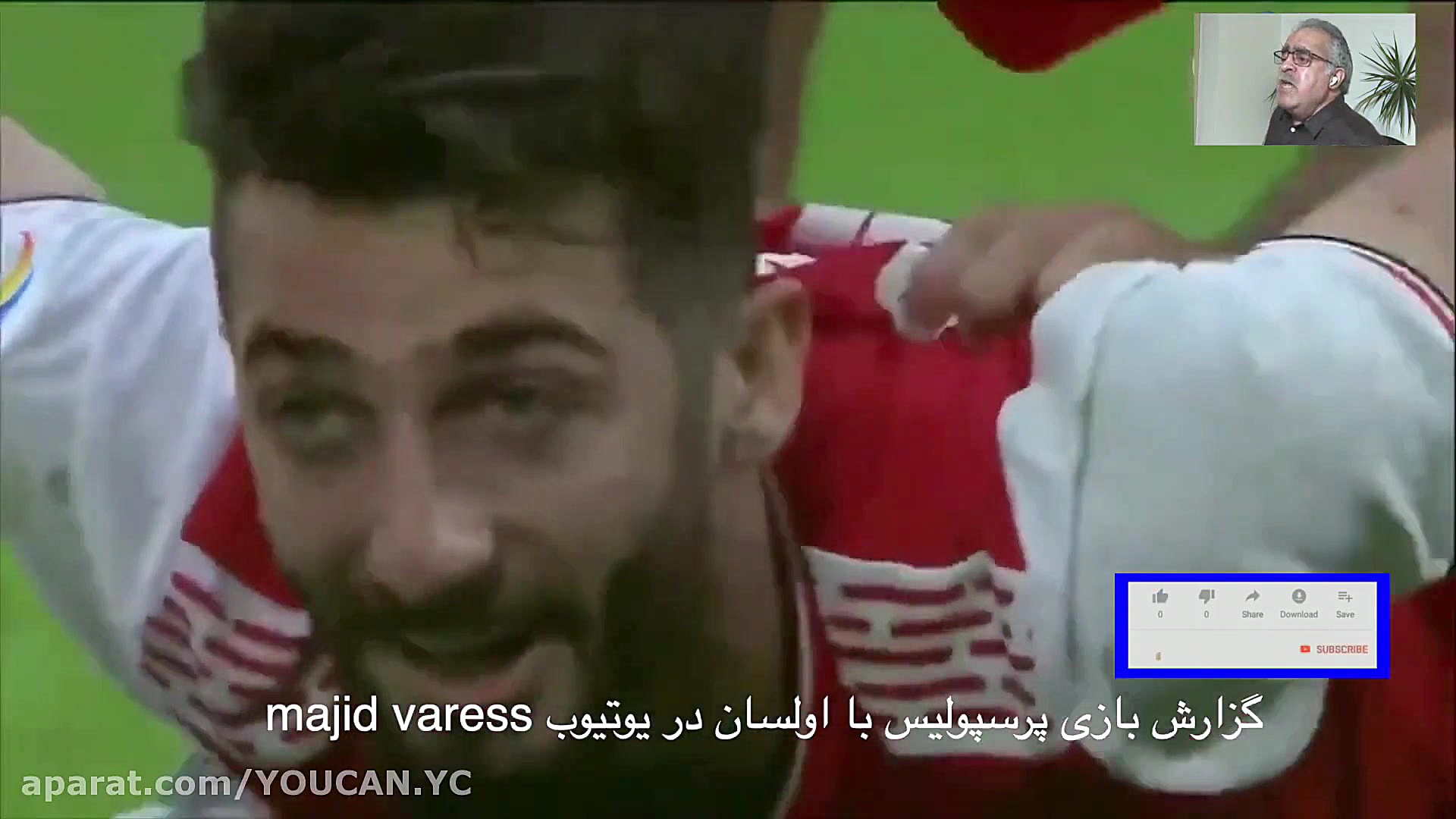 گل پرسپولیس به اولسان