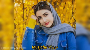 آهنگ شاد مازندرانی زلزله  جدید
