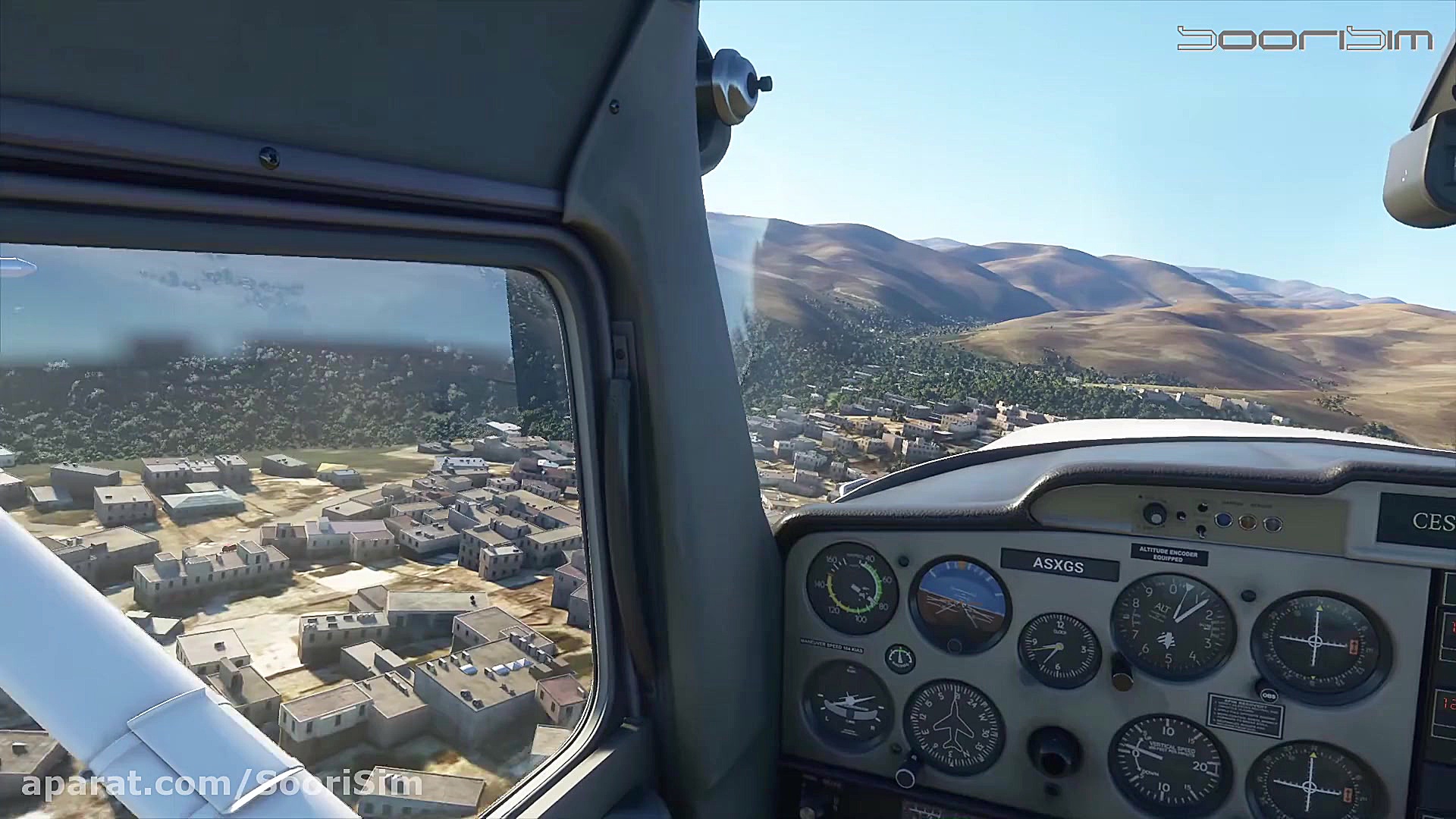 پرواز بر فراز مشهد