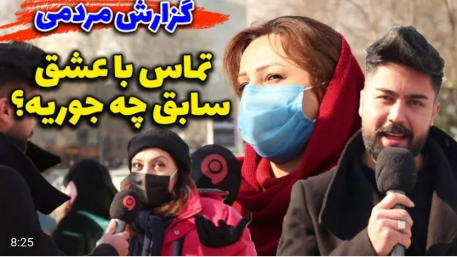 ویدیو خنده دار جدید | مصاحبه ج...