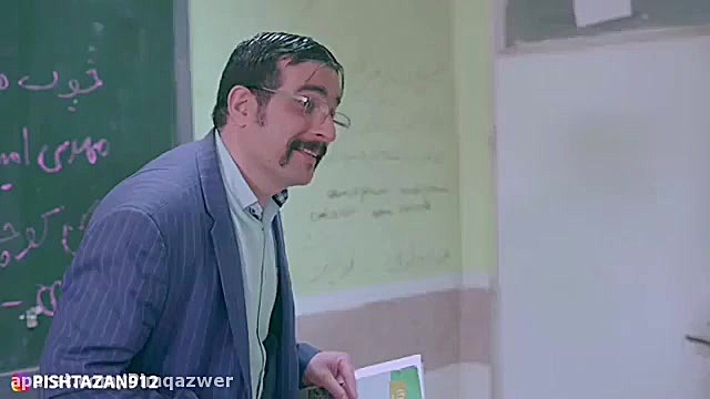 زنگ آخر قسمت ۱۱