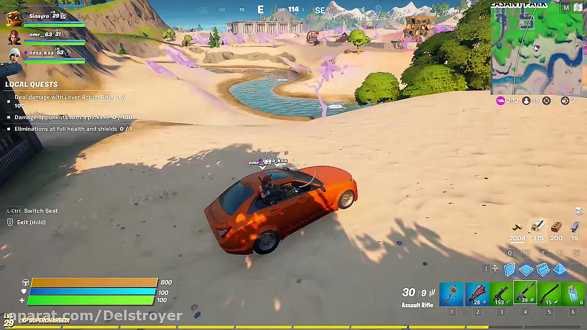 ایجنت جونزی بازیگر شده فیلم فو...