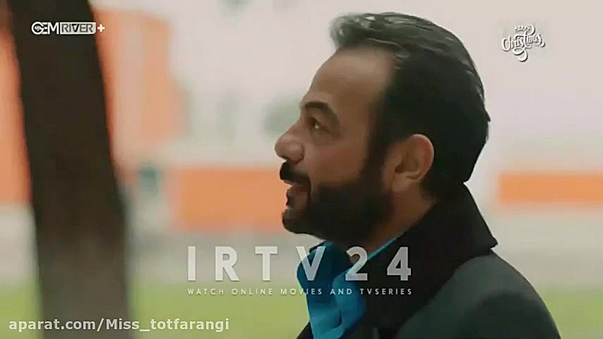 سریال روزی روزگاری در چکوراوا...