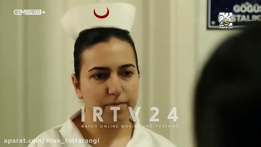 سریال روزی روزگاری در چکوراوا...