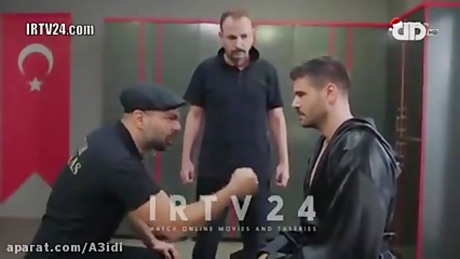 سریال ترکی قهرمان قسمت اخر پای...