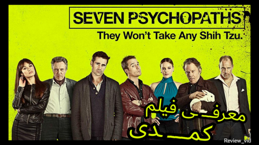 معرفی فیلم کمدی SEVEN PSYCHOPA...