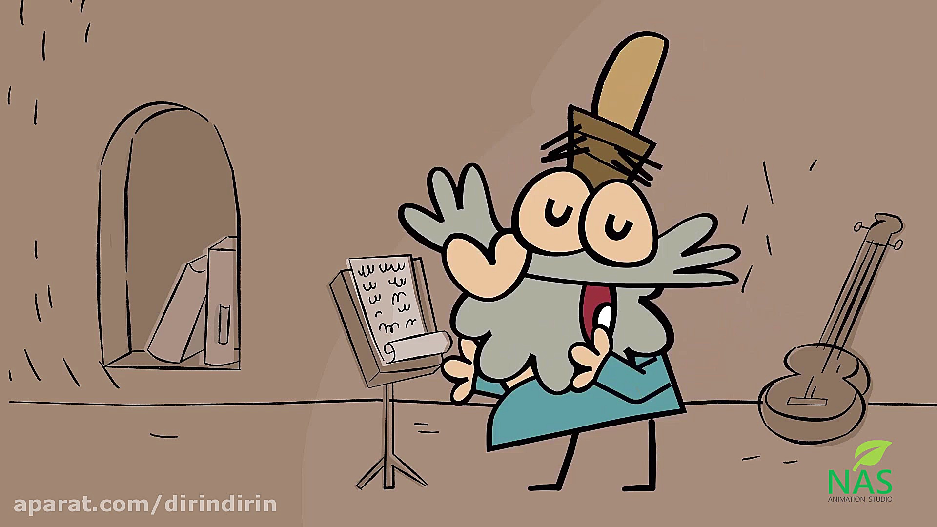 دیرین دیرین  میرزا چه چه ابن ی...