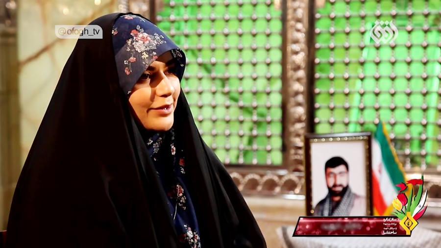 مستند| عرشیان بی نشان | قسمت د...