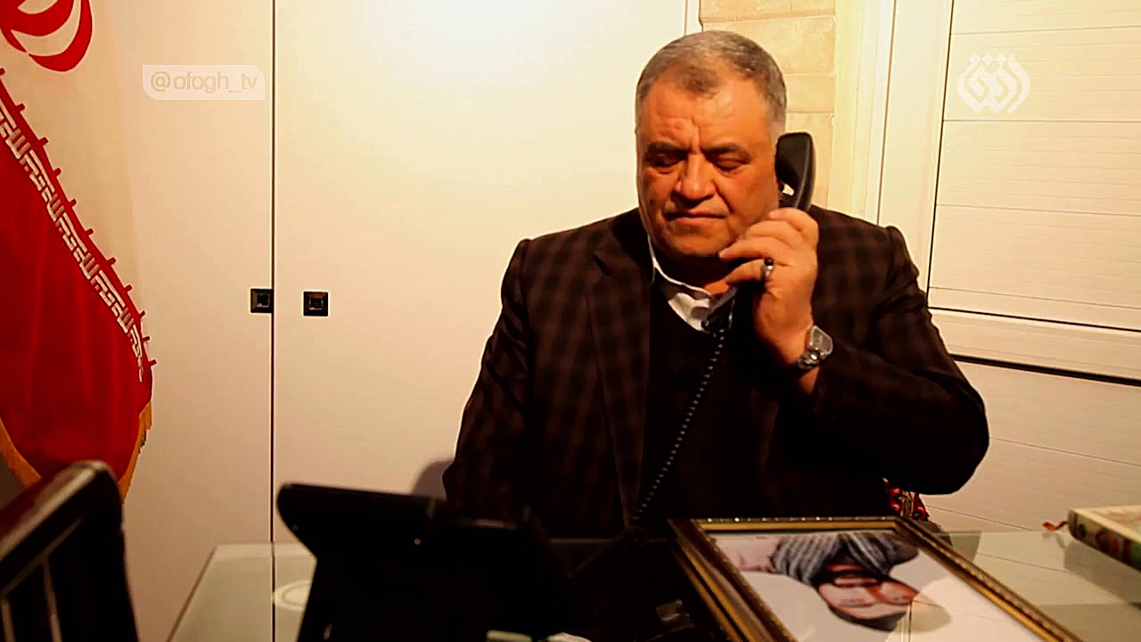 مستند| عرشیان بی نشان | قسمت د...