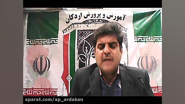 ارتباط با نوجوان