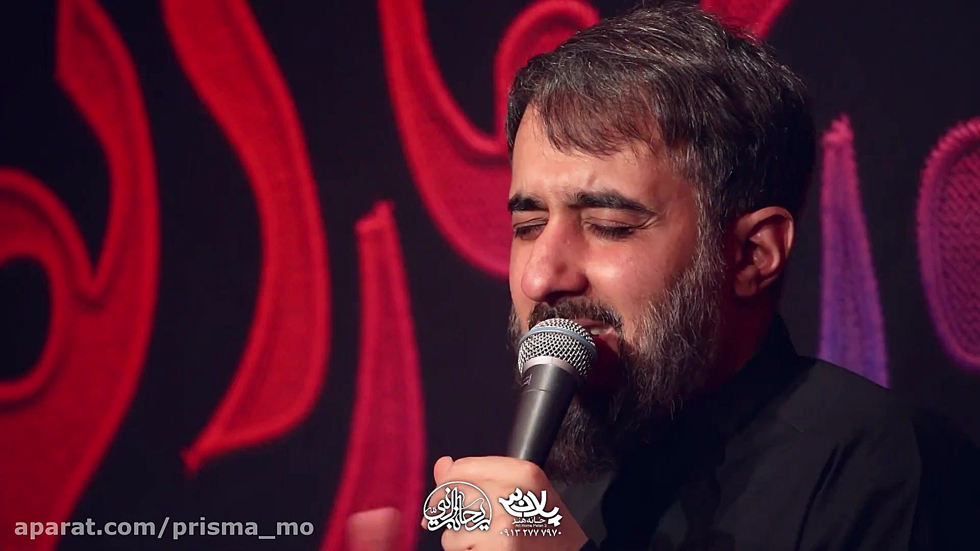 به تو از دور سلام | کربلایی مح...