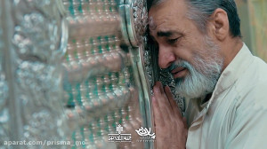 ان الحسین مصباح الهدی و سفینه...