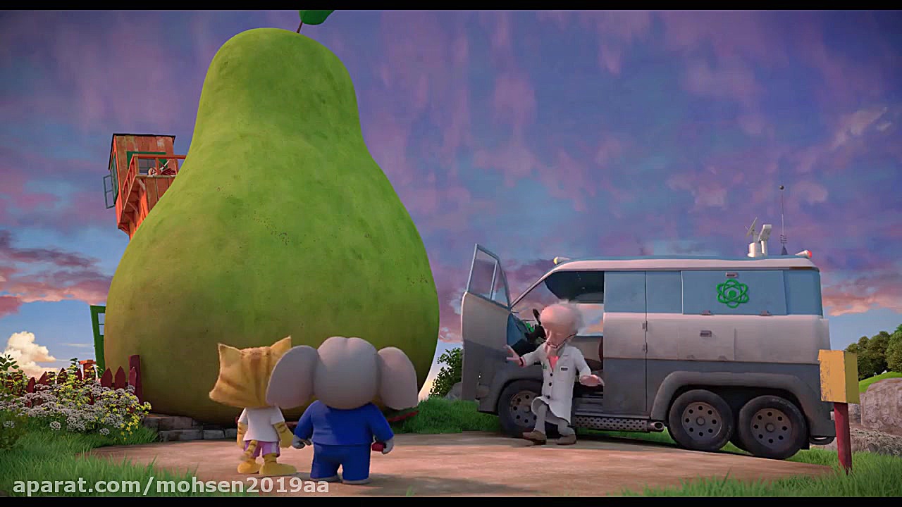 داستان شگفت انگیز گلابی بزرگ (...