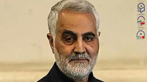 کلیپ گرامیداشت سالروز شهادت حا...