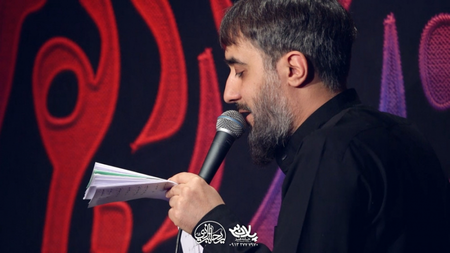 تو داری میری | کربلایی محمد حس...