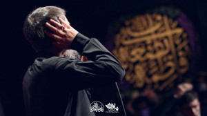 وا اماه | کربلایی محمدحسین پوی...