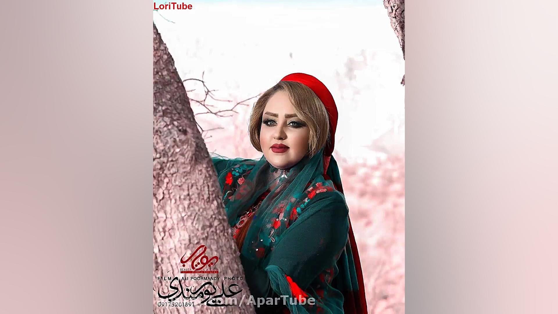 آهنگ زیبای لری  عباس محمدی