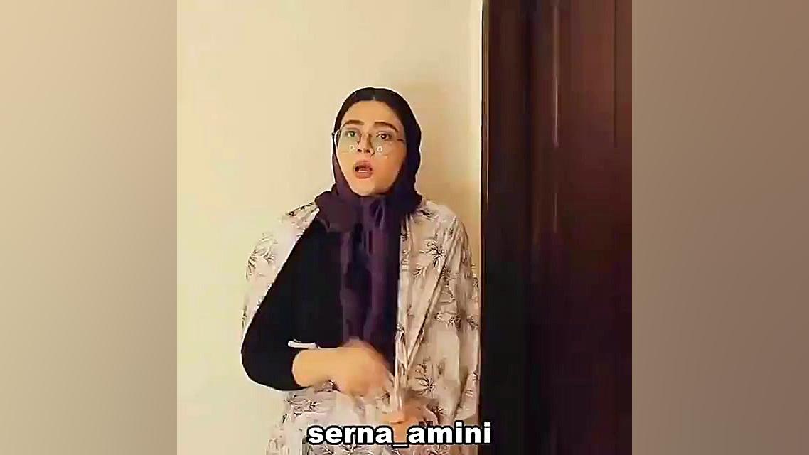 طنز جالب و خنده دار از سرنا ام...