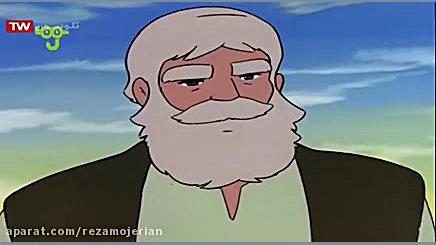 کارتون هایدی قسمت 2