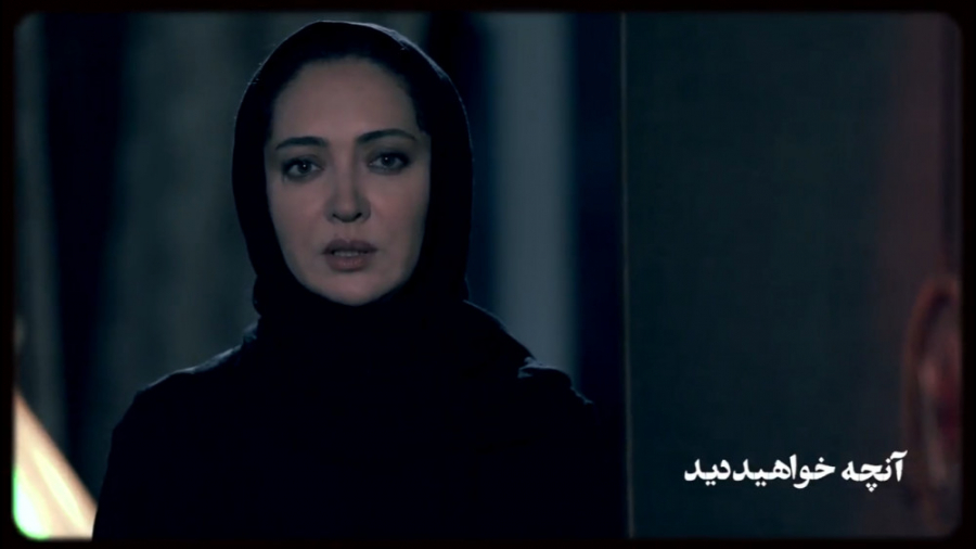 قسمت آخر سریال آقازاده