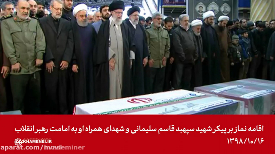 اقامه نماز بر پیکر مالک اشتر ز...