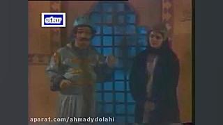 سریال سلطان و شبان قسمت 13 The...