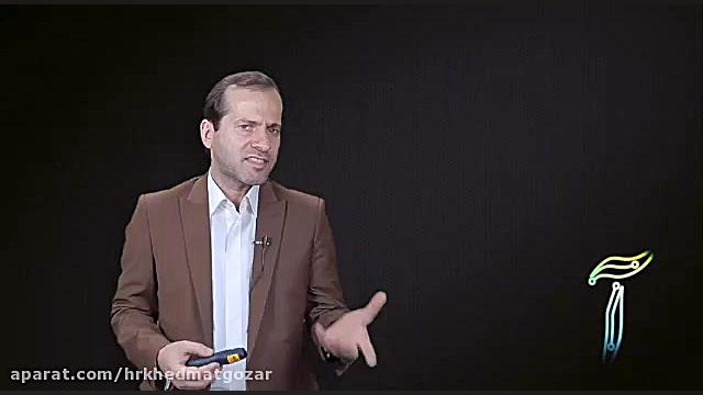 مدیریت فرآیند ، ضرورت ، تشریح...